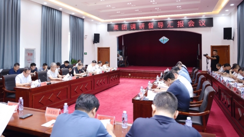 微信圖片_20230813233353_1