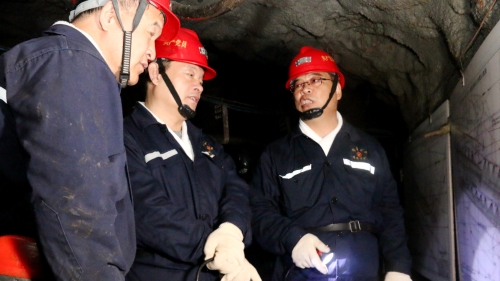 微信圖片_20230813233647_1