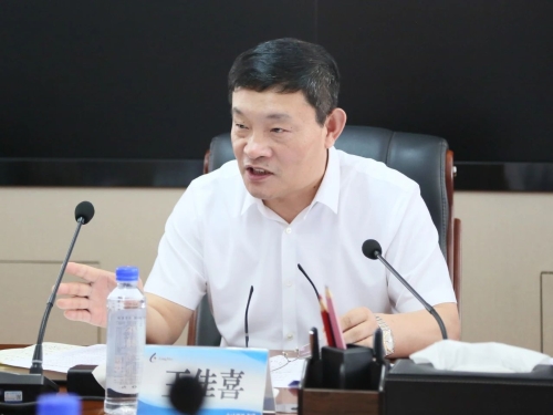 微信圖片_20230819100520