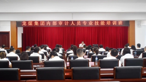 微信圖片_20230821210309