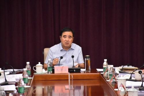 微信圖片_20230823202525