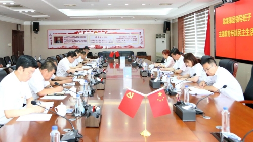 微信圖片_20230827102850 微信圖片_20230827102850