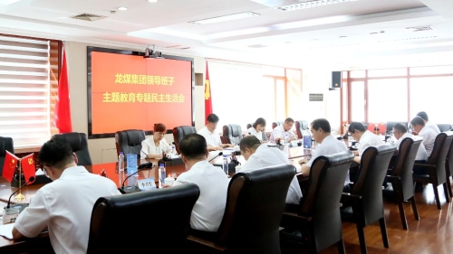 微信圖片_20230827102850_1