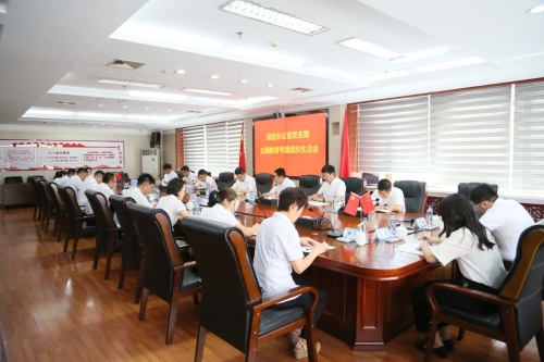 微信圖片_20230828184951