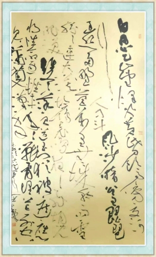 微信圖片_20230904202229