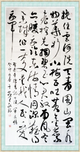 微信圖片_20230904202229_1