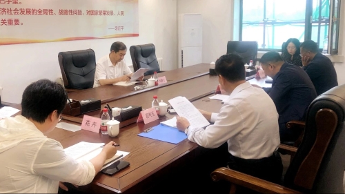 微信圖片_20230904202604