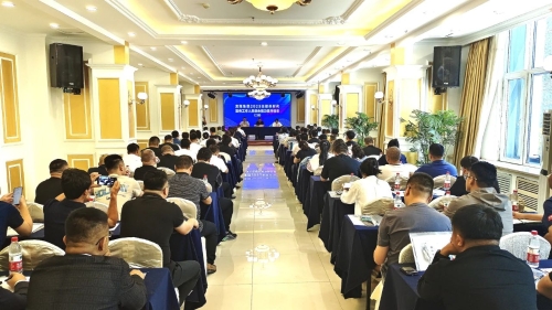 微信圖片_20230908071138