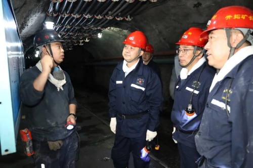 微信圖片_20230910211116_1