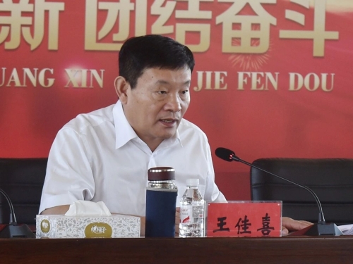 微信圖片_20230916070849