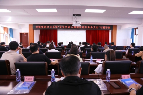 微信圖片_20230917080407