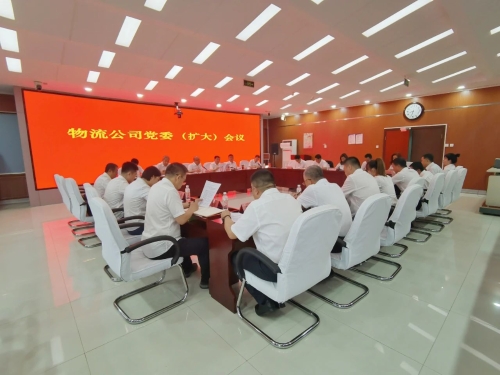 微信圖片_20230918192027