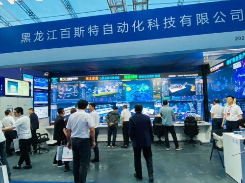 微信圖片_20230922071648