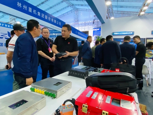 微信圖片_20230922071656