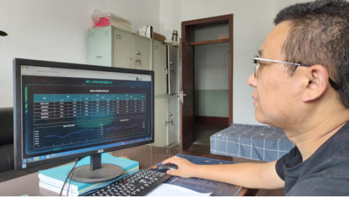 微信圖片_20230924232655