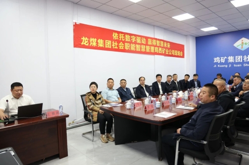 微信圖片_20230927070551