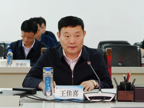 微信圖片_20230927071354