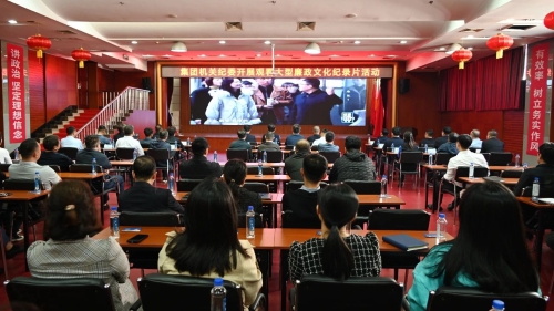 微信圖片_20230927074515