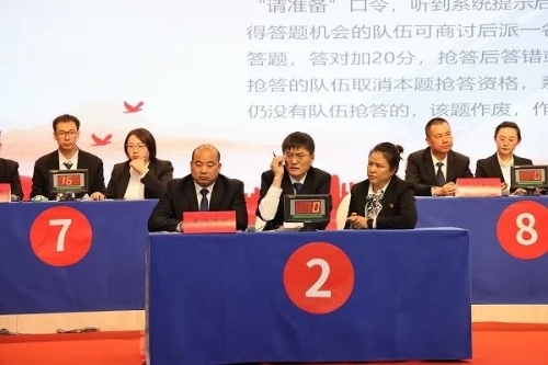 微信圖片_20230927204720