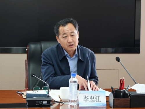 微信圖片_20230927210856