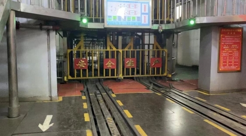 微信圖片_20231002084759