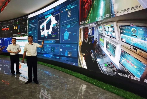 微信圖片_20231002084812