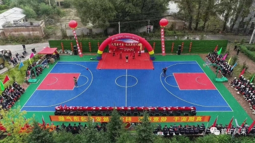 微信圖片_20231003200454