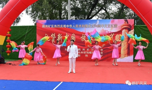 微信圖片_20231003200502