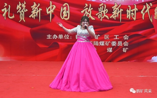 微信圖片_20231003200510