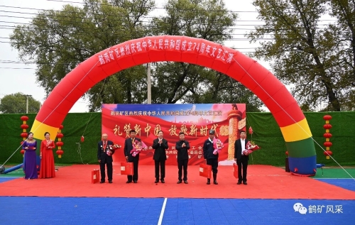 微信圖片_20231003200528