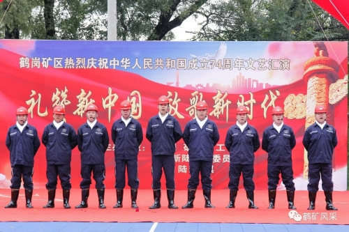 微信圖片_20231003200531