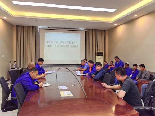 微信圖片_20231007174915