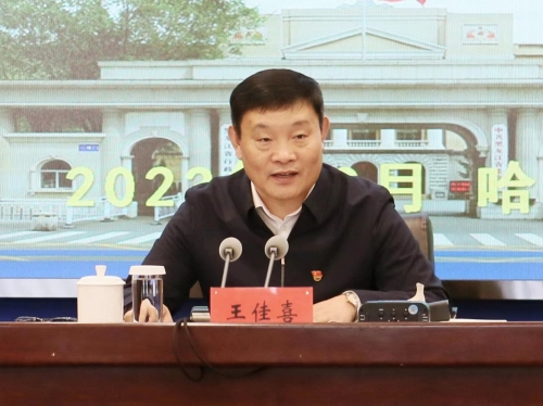 微信圖片_20231009101254