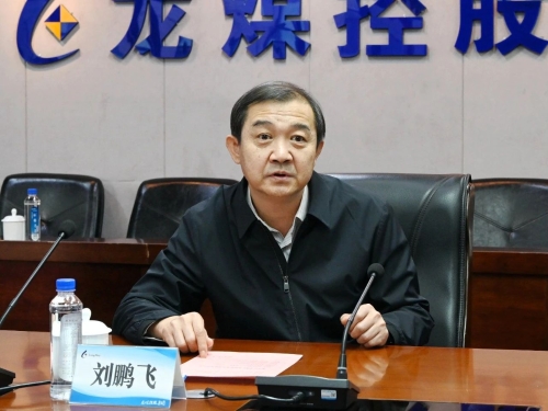 微信圖片_20231012205110