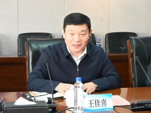 微信圖片_20231012205352