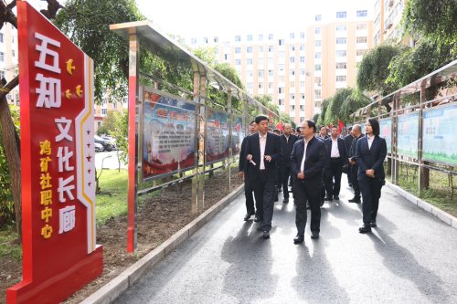 微信圖片_20231013205349