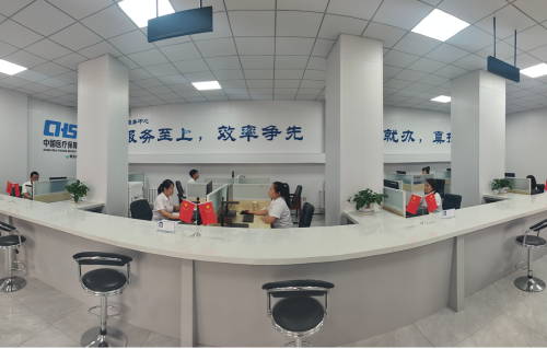 微信圖片_20231013205401