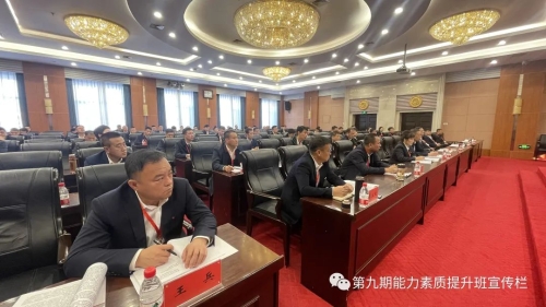 微信圖片_20231013210438