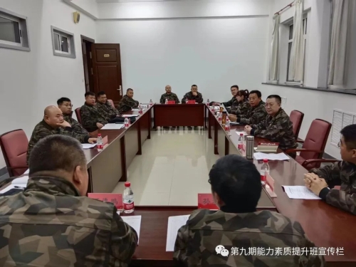 微信圖片_20231013210441