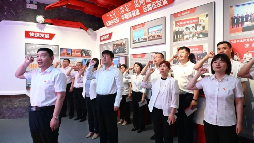 微信圖片_20231013210840