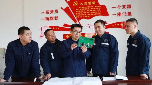 微信圖片_20231013210847