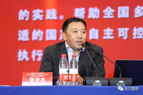 微信圖片_20231014215632