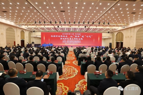 微信圖片_20231014215636