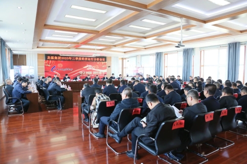 微信圖片_20231016203727