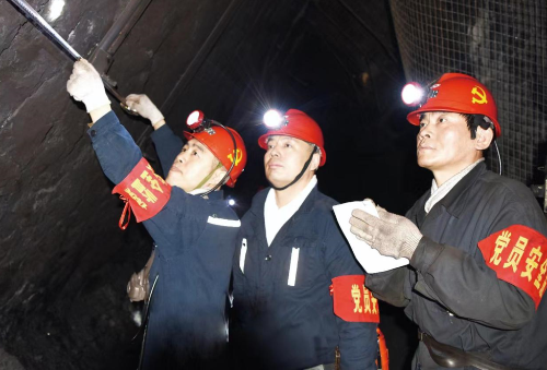 微信圖片_20231017214857