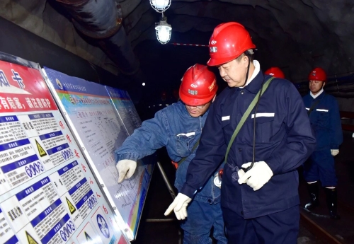 微信圖片_20231017221116