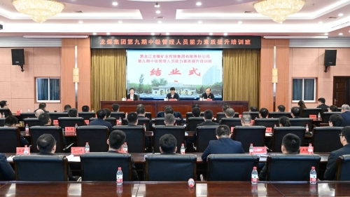 微信圖片_20231022213115