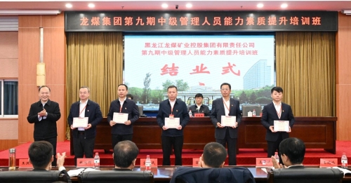 微信圖片_20231022213118