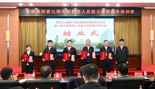 微信圖片_20231022213121