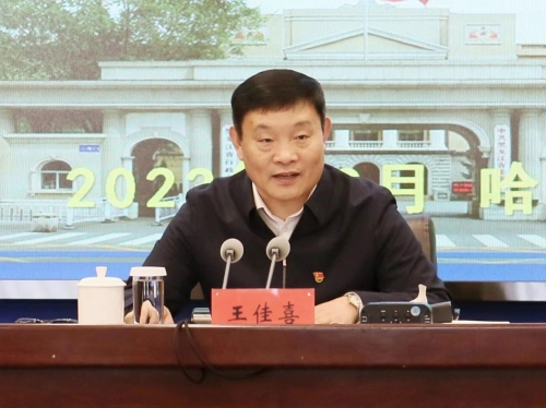 微信圖片_20231022213454